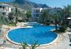 Oro Playa
