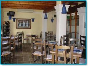 Inside Laroc